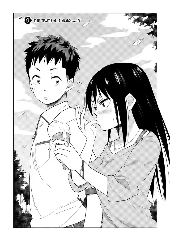 Kyou no Yuiko-san Chapter 9 3